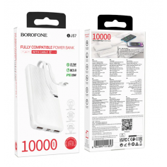 Acumulator Borofone BJ57 6941991111853 2