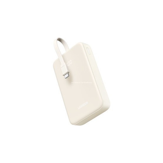 Acumulator Ugreen PB521 45207