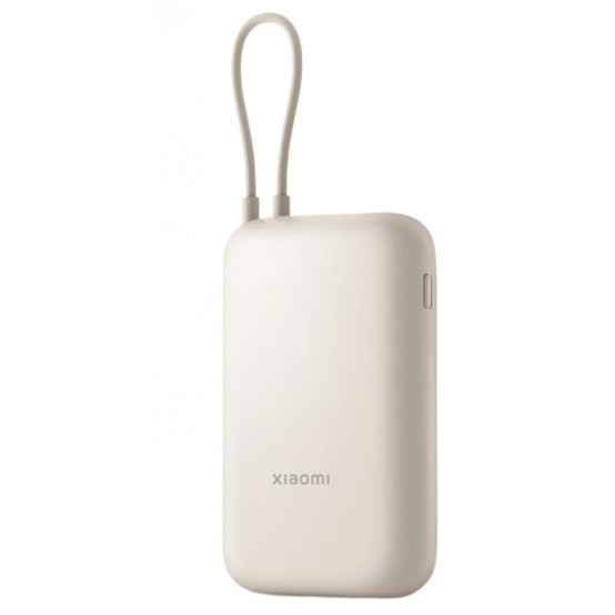 Acumulator Xiaomi Power Bank 10000mAh (Integrated Cable) BHR9072GL