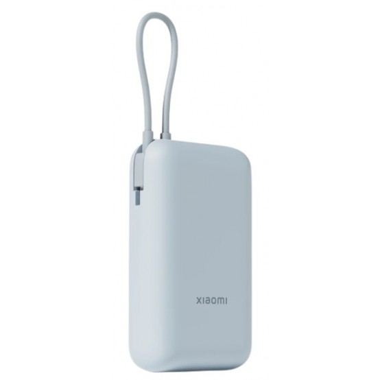 Acumulator Xiaomi Power Bank 10000mAh (Integrated Cable) BHR9073GL