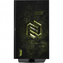Monitor MSI  MAG 272QPF E20