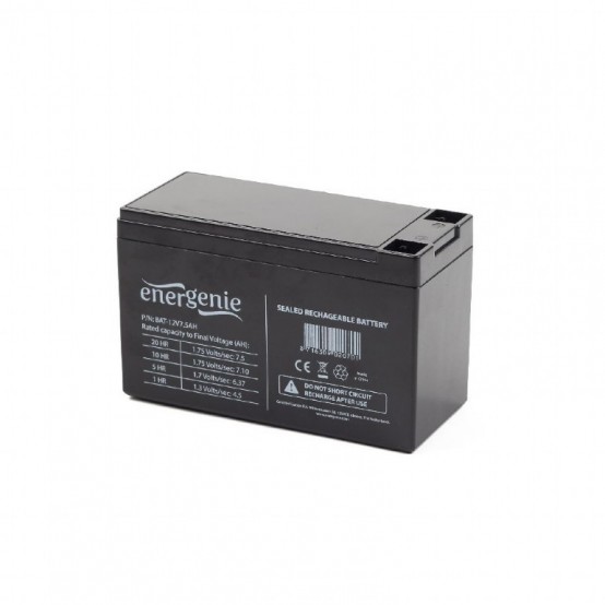 Acumulator Gembird  BAT-12V7.5AH