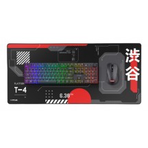 Mouse pad Trust GXT 759 XXL TR-25716