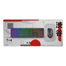 Mouse pad Trust GXT 759 XXL TR-25717