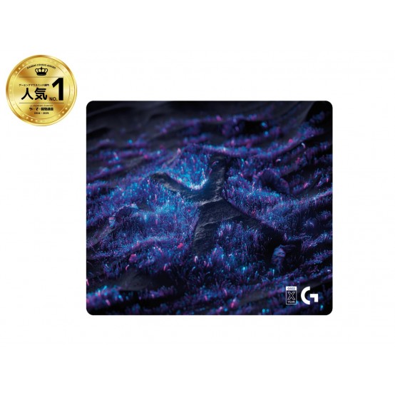 Mouse pad Logitech  943-001335