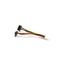 Cablu Supermicro CBL-0082L
