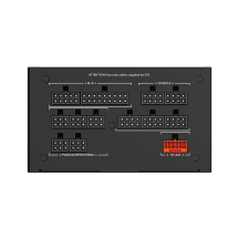 Sursa PCCooler YS850 P5-YS850-G1F