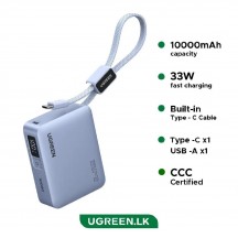 Acumulator Ugreen PB584 75173B