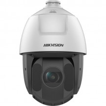 Camera de supraveghere HIKVision DS-2DE5425IWG1-E
