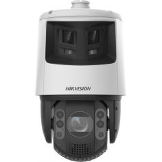 Camera de supraveghere HIKVision  DS-2SE7C432MWG-EB/26(F0)