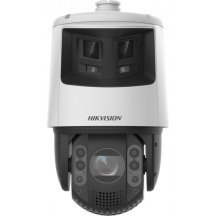 Camera de supraveghere HIKVision DS-2SE7C432MWG-EB/26(F0)