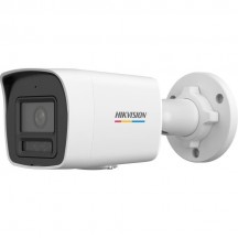 Camera de supraveghere HIKVision DS-2CD1067G3-LIU(2.8MM)