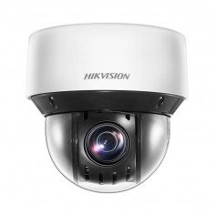 Camera de supraveghere HIKVision  DS-2DE4A425IWG1-E