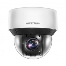 Camera de supraveghere HIKVision DS-2DE4A425IWG1-E