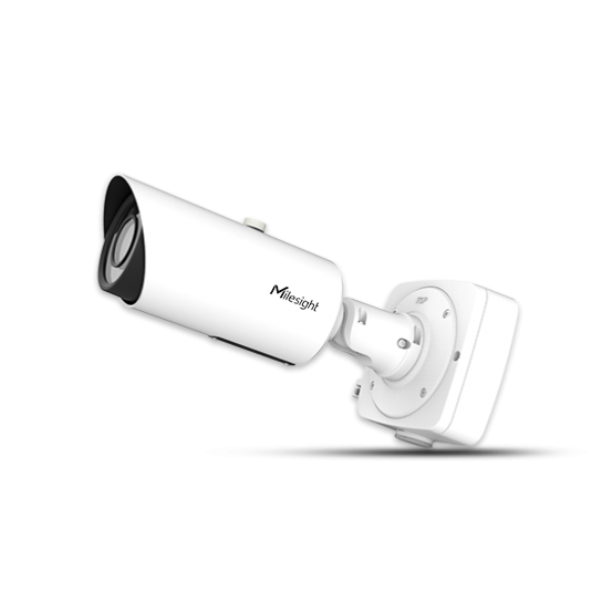 Camera de supraveghere Milesight  MS-C5362-RFPG1