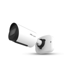 Camera de supraveghere Milesight MS-C5364-PD