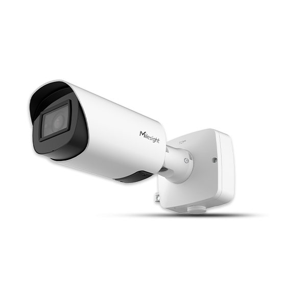 Camera de supraveghere Milesight  MS-C5366-RFIPKG1