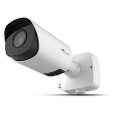 Camera de supraveghere Milesight  MS-C5366-X12RIPG1