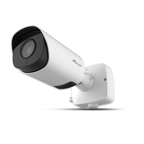 Camera de supraveghere Milesight  MS-C5366-X12RIPG1