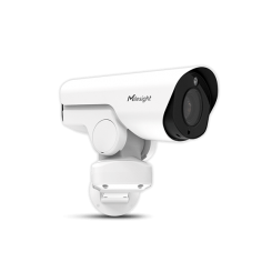 Camera de supraveghere Milesight  MS-C5367-X12PE