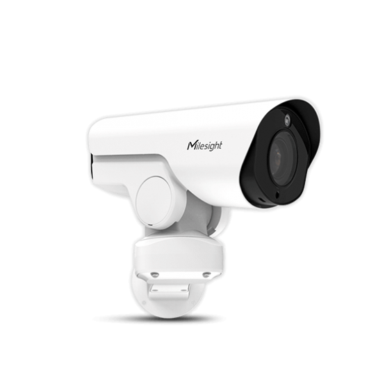 Camera de supraveghere Milesight  MS-C5367-X12PE