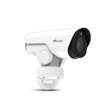 Camera de supraveghere Milesight MS-C5367-X12PE
