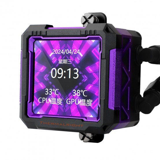 Cooler Thermalright  Frozen Warframe Pro 360 Black Argb