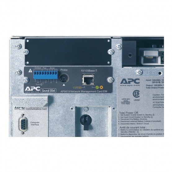 UPS APC Symmetra LX SYA8K16RMI