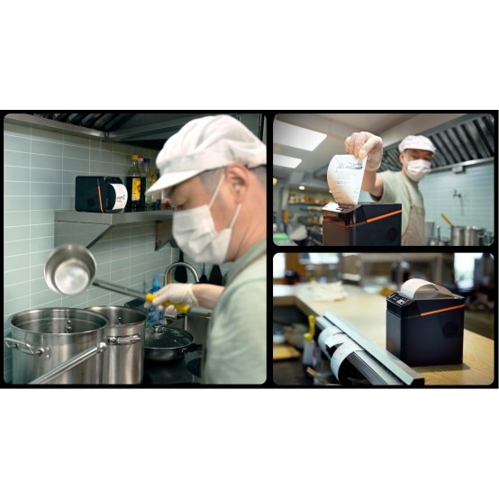 Imprimanta Sunmi Kitchen Cloud Printer 80mm C04000070