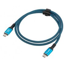 Cablu Lanberg  CA-CMCM-45CU-0020-BK