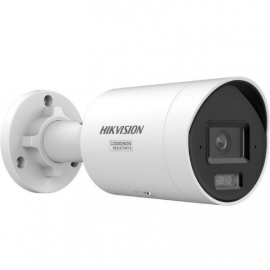 Camera de supraveghere HIKVision  DS-2CD20123G2-LIUY(2.8MM)