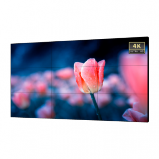 Monitor Dahua  DHI-LS650KCM-UF