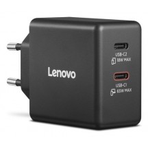Alimentator Lenovo Dual USB-C 65W GaN Charger 40AW065BEU