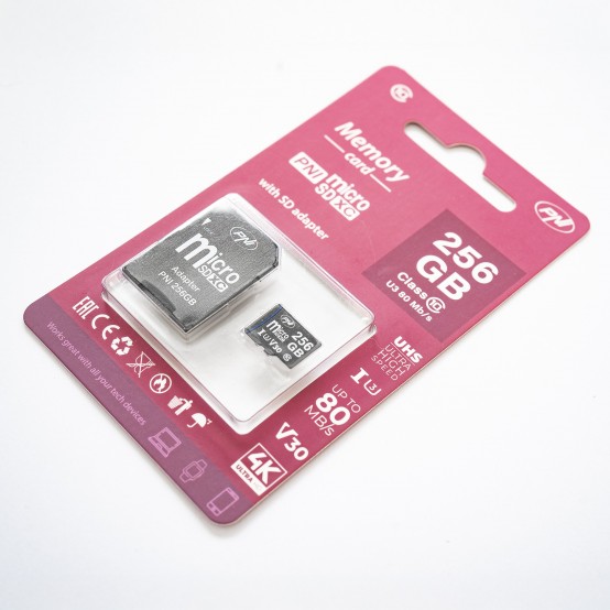Card memorie PNI  PNI-MSD256GB