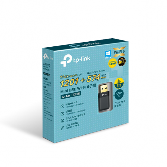 Placa de retea TP-Link  ARCHER TX23U