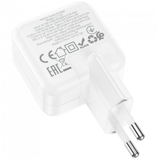 Alimentator Blue Power BC111A