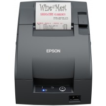 Imprimanta Epson TM-U220IIB (142F3) C31CL27142F3