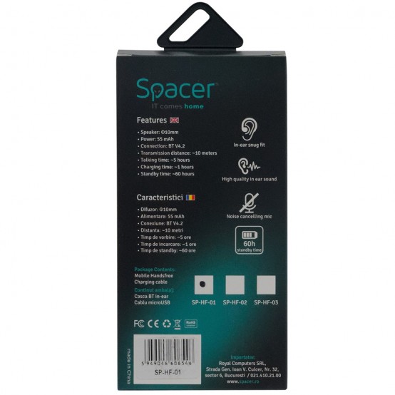 Casca Spacer SP-HF-01