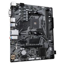 Placa de baza GigaByte  A520M S2HP