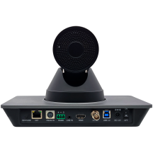 Camera web Prestigio 4K PTZ Camera PVCCU8N001