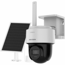 Camera de supraveghere HIKVision DS-2CFSP4/4G(2.8MM)