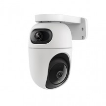 Camera de supraveghere TP-Link  TAPO C245D