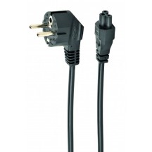 Cablu Gembird  PC-186-ML12-0.5M
