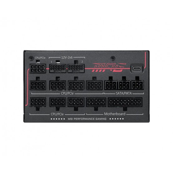 Sursa MSI  MPG AI1600TS PCIE5