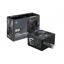 Sursa MSI  MAG A750BN PCIE5 II