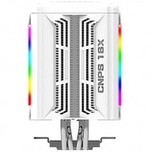 Cooler Zalman CNPS16X CNPS16X-WH