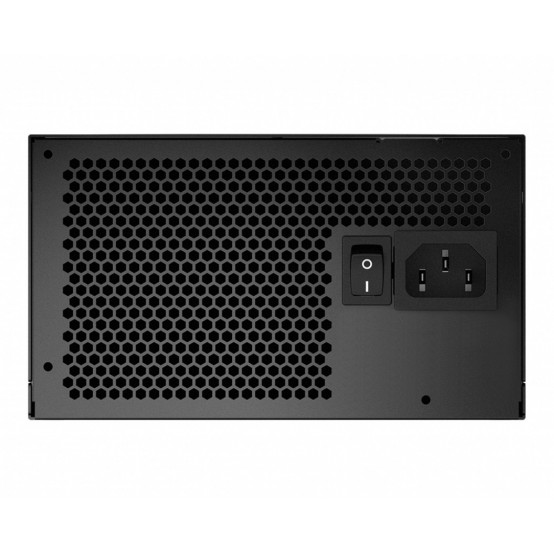 Sursa MSI MPG A650GF