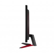 Monitor LCD LG 32GN600-B