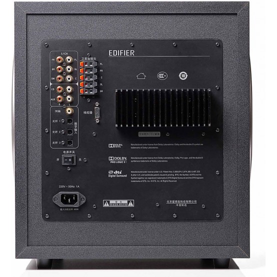 Boxe Edifier S760D