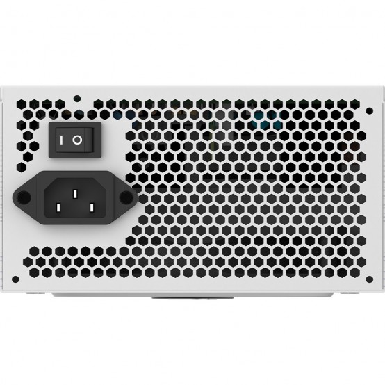 Sursa Aqirys Pulsar LS White 650W